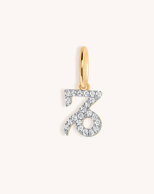 Mini Diamond Zodiac Sign Charm - Sparkle Society